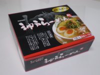 Kobe ramen 3p package